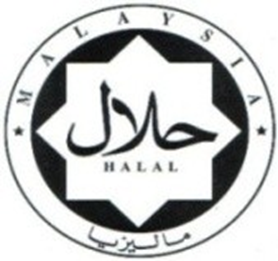 Manual Prosedur Pensijilan Halal Malaysia 2020 - Logo Halal